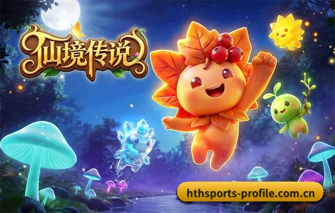 华体会体育 APP 深度功能